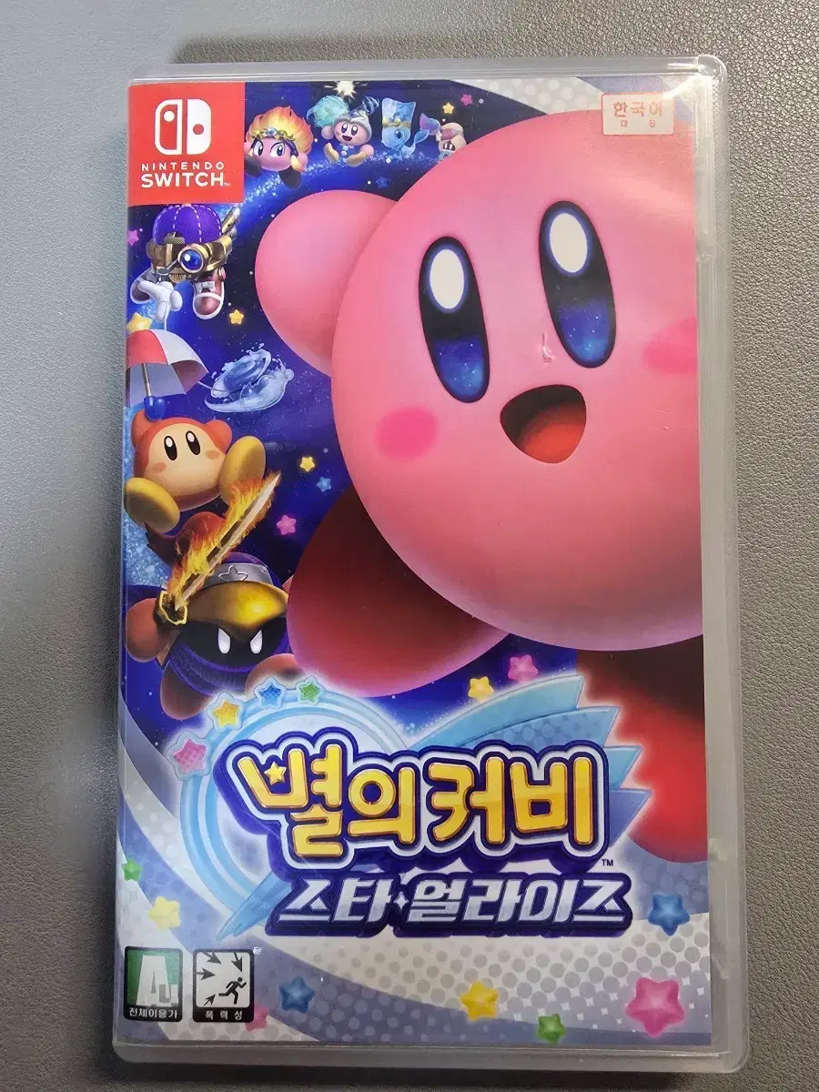 thumbnail-0